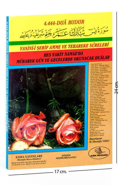 Yasin Book - Medium Size - 160 Pages - Double Rose - Esma Publishing House - Mevlid Gift - 1