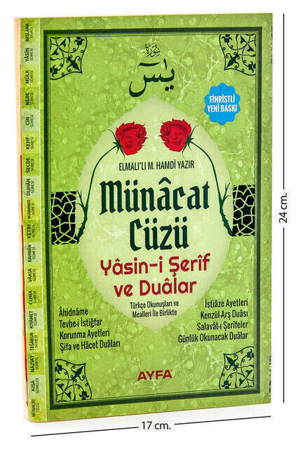 Yasin Book - Medium Size - 224 Pages - With Index - Münâcat Cüzü - Ayfa Publishing House - Mevlid Gift - 1