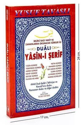 Yasin Book - Medium Size - 260 Pages - Tavaslı Publishing House - Mevlit Gift - 1