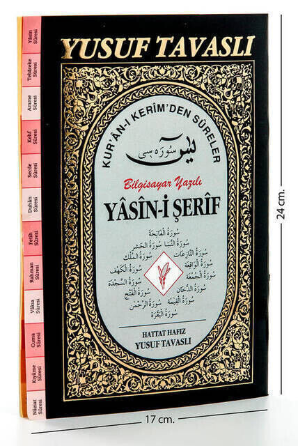 Yasin Book - Medium Size - 64 Pages - Tavaslı Publishing House - Mevlit Gift - 1