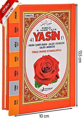 Yasin Book - Pocket Boy - 128 Pages - Fetih Publications - Mevlüt Gift - 1