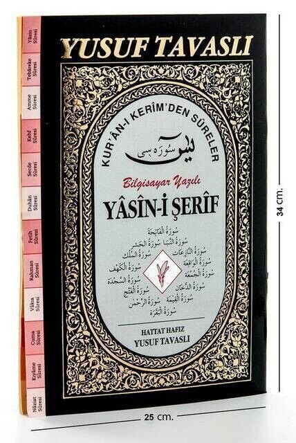 Yasin Book - Rahle Boy - 64 Pages - Computer Written - Tavaslı Publishing House - Mevlid Gift - 1