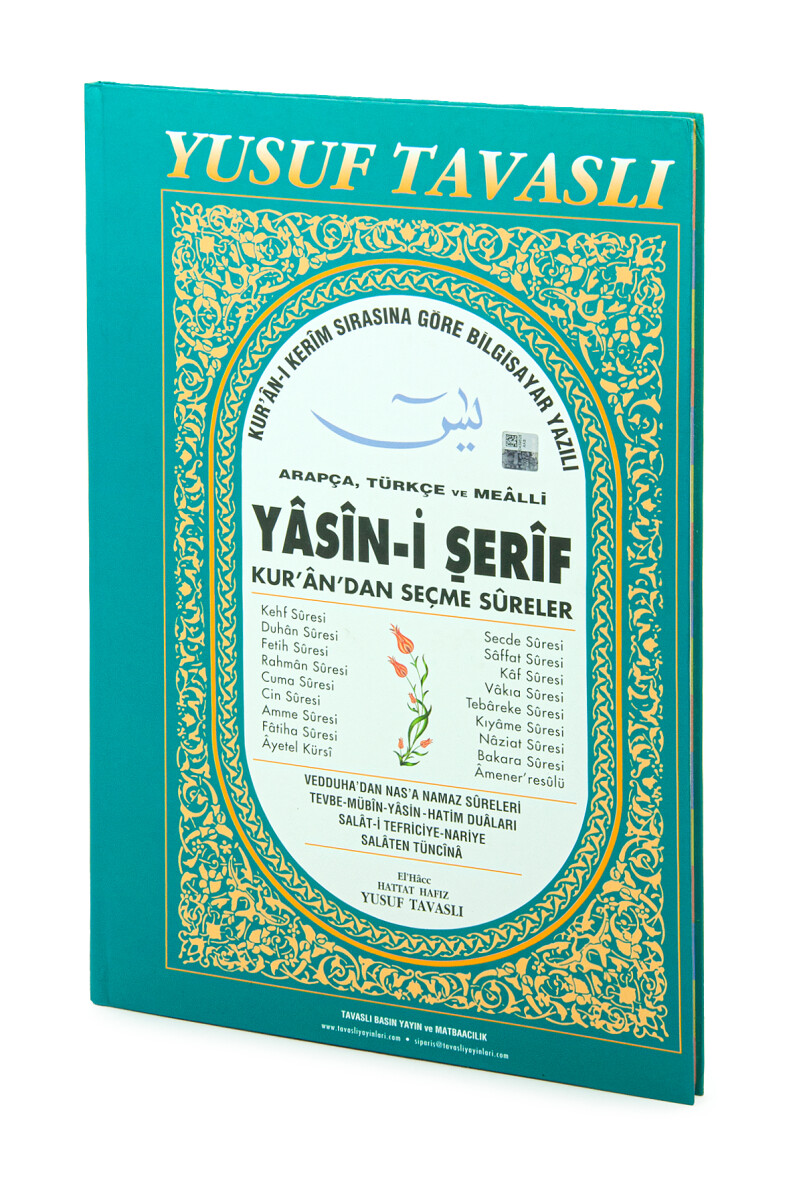 Yasini Şerif - Kur’an’dan Seçme Sureler - Yusuf Tavaslı - 2