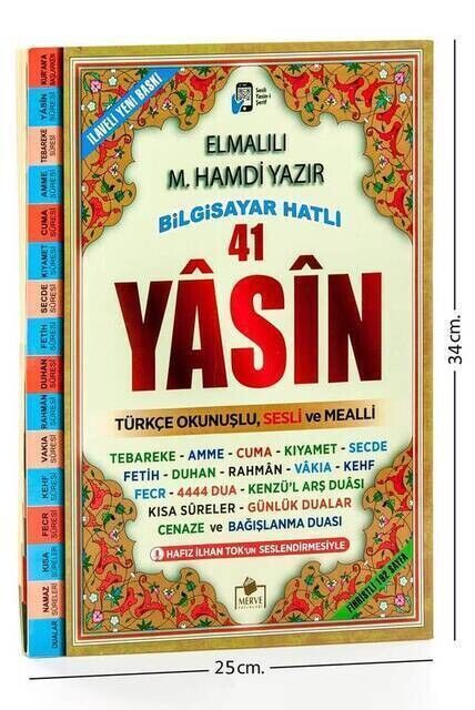 Yasini Şerif Book - Cami Boy - 192 Pages - With Index - Merve Publishing - Mevlid Gift - 1