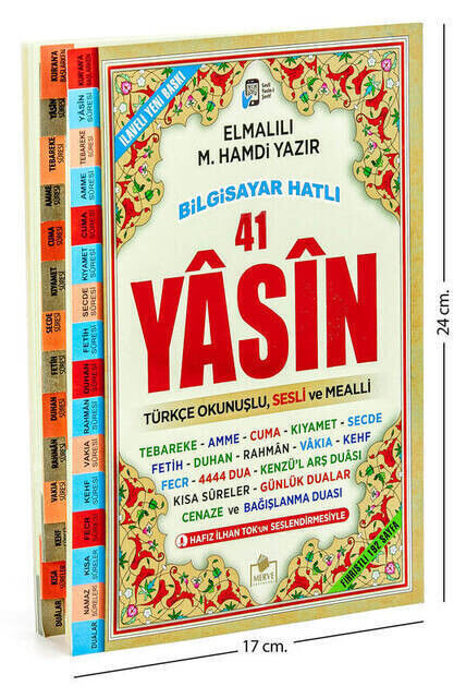 Yasini Sharif Book - Medium Size - 192 Pages - Fihristli - Merve Publishing House - Mevlid Gift - 1