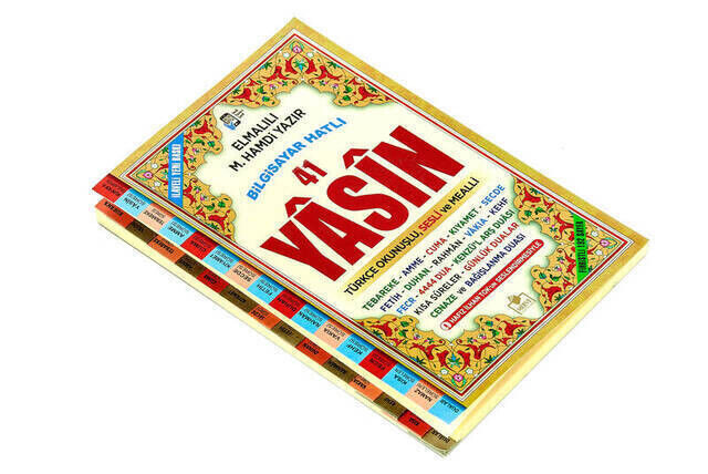 Yasini Sharif Book - Medium Size - 192 Pages - Fihristli - Merve Publishing House - Mevlid Gift - 2