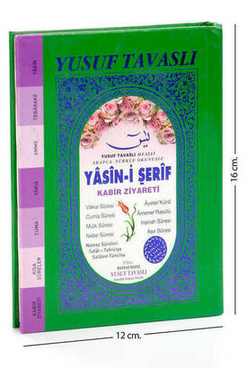 Yasin Kitap - Bag Size - 160 Pages - With Index - Hardcover - Tavaslı Publishing House - Religious Gift - 1