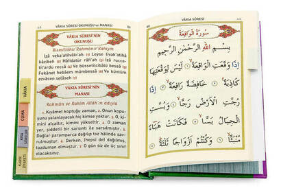 Yasin Kitap - Bag Size - 160 Pages - With Index - Hardcover - Tavaslı Publishing House - Religious Gift - 3