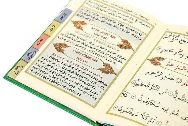 Yasin Kitap - Bag Size - 160 Pages - With Index - Hardcover - Tavaslı Publishing House - Religious Gift - 4