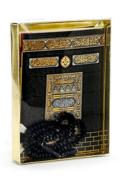 Yasin Set - Bag Boy - 64 Pages - Name Tagged - Rosary - Kaaba View - Transparent Boxed - Mevlid Gift - 2