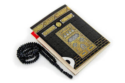 Yasin Set - Bag Boy - 64 Pages - Name Tagged - Rosary - Kaaba View - Transparent Boxed - Mevlid Gift - 4