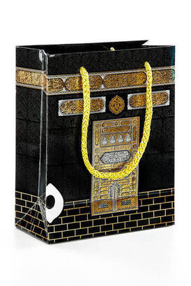 Yasin Set - Bag Size - 128 Pages - With Name Plate - With Bag - With Date - Kaaba Look - Community Gift - 2