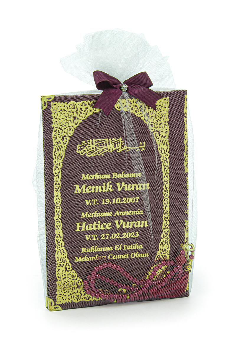 Yassin Book with Tulle-Coated Name Printed Hardcover - Medium Size - Pearl Rosary - Burgundy - 1