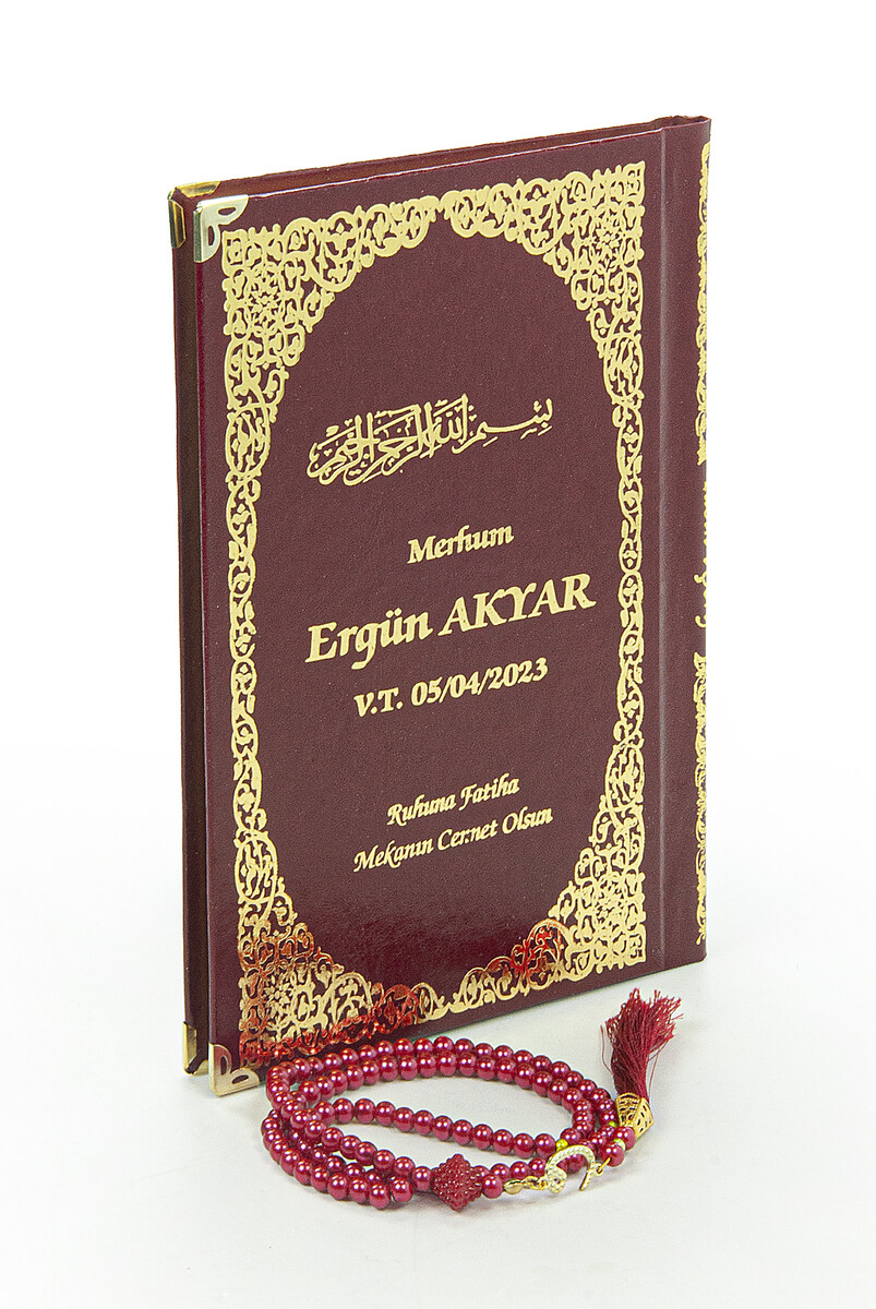 Yassin Book with Tulle-Coated Name Printed Hardcover - Medium Size - Pearl Rosary - Burgundy - 2