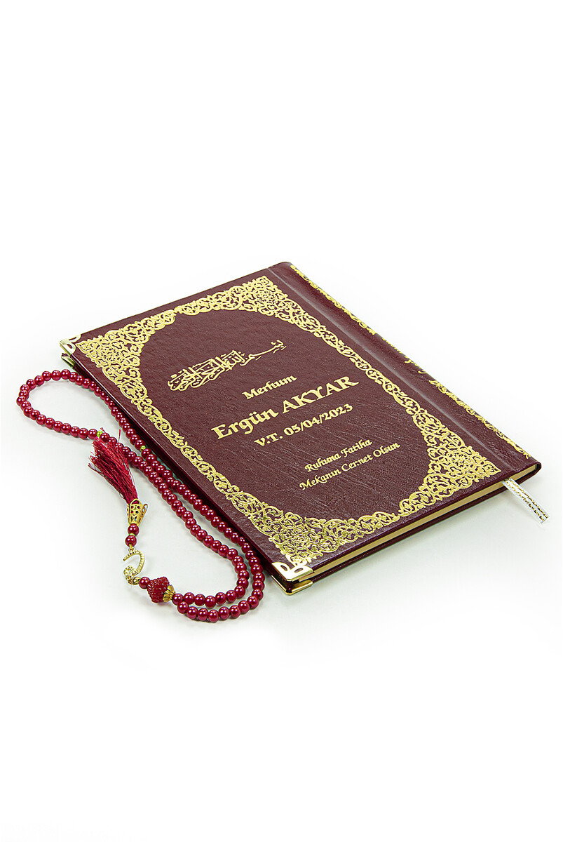 Yassin Book with Tulle-Coated Name Printed Hardcover - Medium Size - Pearl Rosary - Burgundy - 3