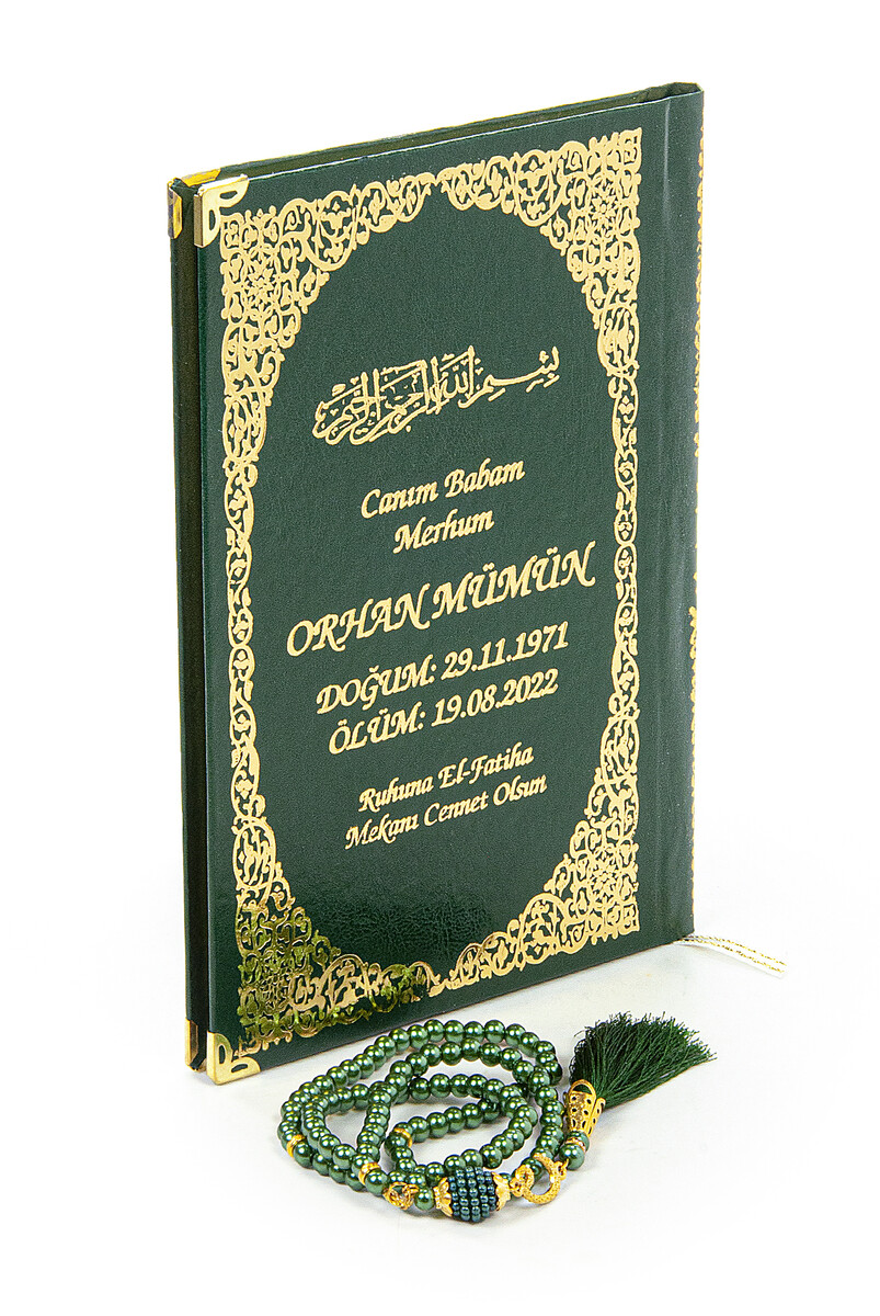 Yassin Book with Tulle-Coated Name Printed Hardcover - Medium Size - Pearl Rosary - Green - 2