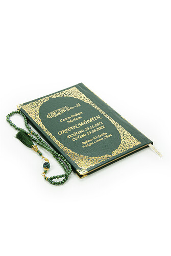 Yassin Book with Tulle-Coated Name Printed Hardcover - Medium Size - Pearl Rosary - Green - 3