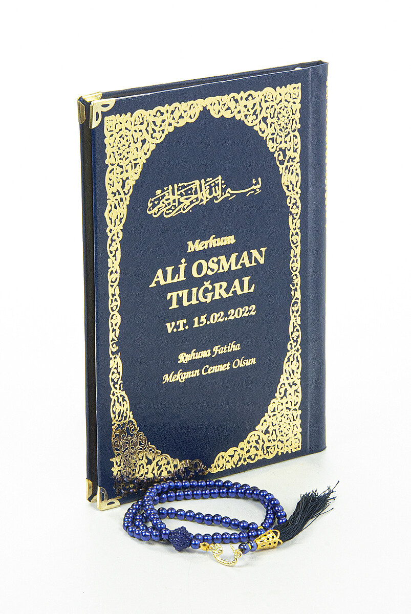 Yassin Book with Tulle-Coated Name Printed Hardcover - Medium Size - Pearl Rosary - Navy Blue - 2