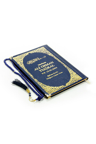 Yassin Book with Tulle-Coated Name Printed Hardcover - Medium Size - Pearl Rosary - Navy Blue - 3