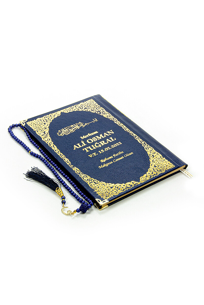 Yassin Book with Tulle-Coated Name Printed Hardcover - Medium Size - Pearl Rosary - Navy Blue - 3