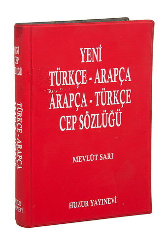 Yeni Türkçe Arapça - Arapça Türkçe Cep Sözlüğü - 1