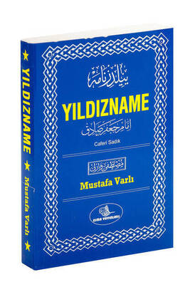 Yıldızname - H. Mustafa Varlı - 1