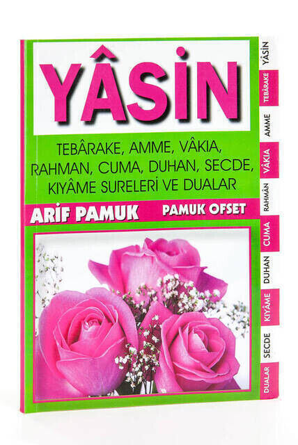 Yâsîn-i Şerîf Kitabı - Arif Pamuk - Pamuk Ofset - Mevlid Hediyeliği - 1