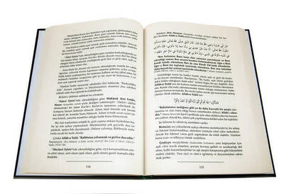 Zikir Treatise - From the Pen and Language of Mahmud Efendi - 3