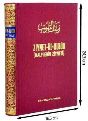 Ziynet-ül Kulüp - Kalplerin Ziyneti-1451 - 1