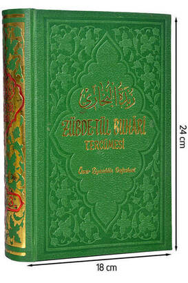 Zübdetül Buhari Tercümesi - İthal Kağıt-1497 - 1